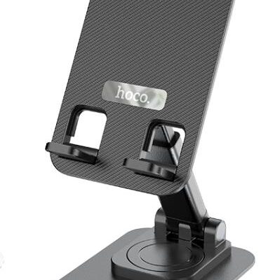 HOCO PH50 ΒΑΣΗ ΣΤΗΡΙΞΗΣ ΓΡΑΦΕΙΟ IVEY FOLDING ROTATABLE