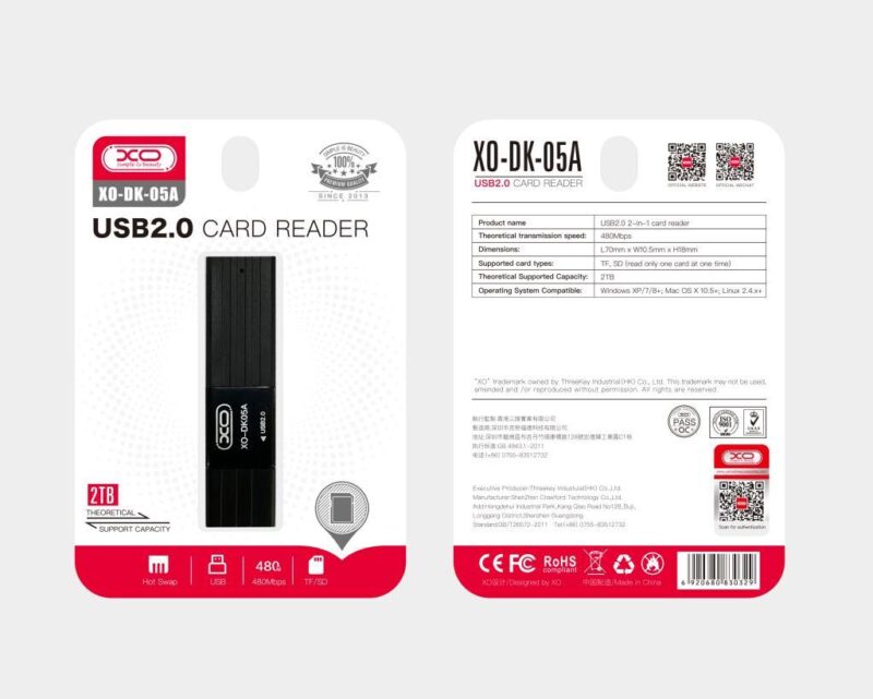 CABLEXPERT ΚΑΛΩΔΙΟ ΤΡΟΦΟΔΟΣΙΑΣ C13 2m - Image 3805