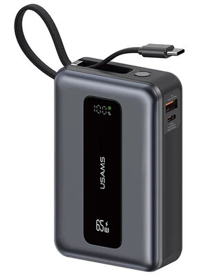 USAMS power bank CD243 με καλώδιο USB-C, 2x θύρες εξόδου, 20000mAh, 65W, γκρι