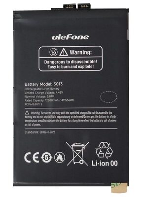 ULEFONE μπαταρία για smartphone Armor 30 Pro