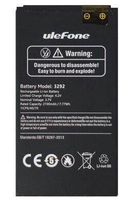 ULEFONE μπαταρία για κινητό τηλέφωνο Armor Mini 4
