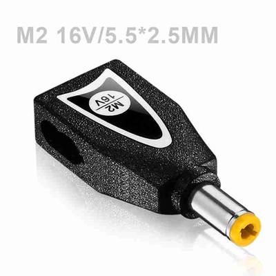 POWERTECH Βύσμα για φορτιστή LAPTOP - M2 - IBM - Lenovo