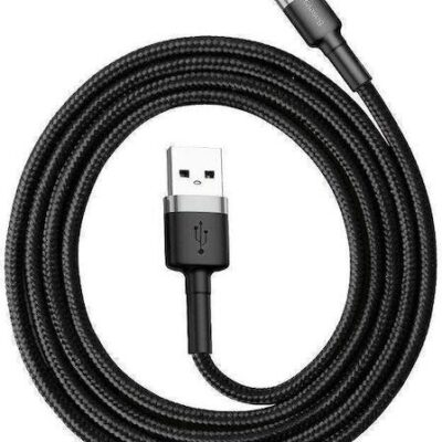 BASEUS CAFULE ΚΑΛΩΔΙΟ ΦΟΡΤΙΣΗΣ, USB ΣΕ LIGHTNING, 2M, 1.5A, ΜΑΥΡΟ