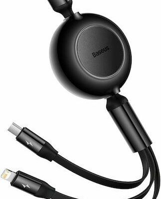 BASEUS BRIGHT MIRROR 2 SERIES, ΠΤΥΣΣΟΜΕΝΑ ΚΑΛΩΔΙΑ ΦΟΡΤΙΣΗΣ, 3 ΣΕ 1, ΜΑΥΡΟ