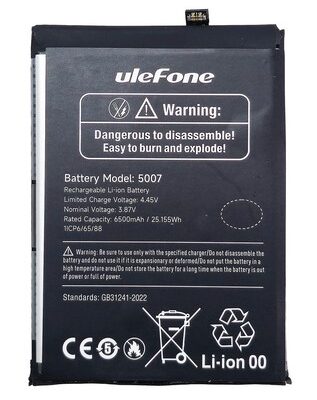 ULEFONE μπαταρία για smartphone Armor 25T Pro