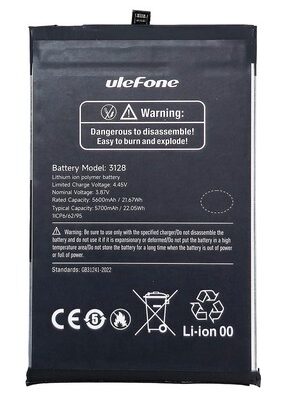 ULEFONE μπαταρία για smartphone RugKing 3 Pro