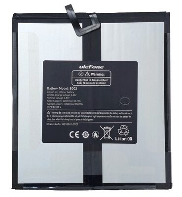 ULEFONE μπαταρία για tablet RugKing Pad 2 Pro
