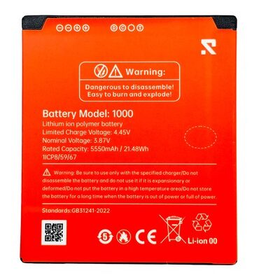 RUGONE μπαταρία για smartphone Xever 7 Pro