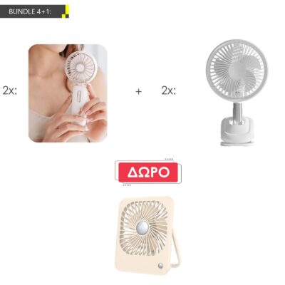 2 x XO MF74 ΑΝΕΜΙΣΤΗΡΑΣ ΧΕΙΡΟΣ + 2 x XO MF73 ΑΝΕΜΙΣΤΗΡΑΣ ΜΕ ΒΑΣΗ ΓΙΑ ΠΑΓΚΟ ΔΩΡΟ XO MF83 ΑΝΕΜΙΣΤΗΡΑΣ ΓΡΑΦΕΙΟΥ ΜΕ ΜΠΑΤΑΡΙΑ