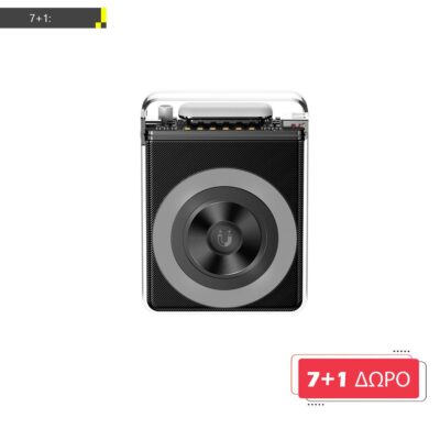 ΜΕ ΑΓΟΡΑ 7 XO PR226 ΑΣΥΡΜΑΤΟ POWERBANK 15W ΜΑΥΡΟ, ΔΩΡΟ ΑΚΟΜΑ ΕΝΑ