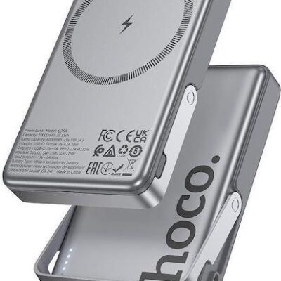 HOCO POWERBANK Q36 SUNLIGHT, 5000MAh, MAG. WIRELESS CHARGE 10W, FOLD STAND, PD20W, ΓΚΡΙ