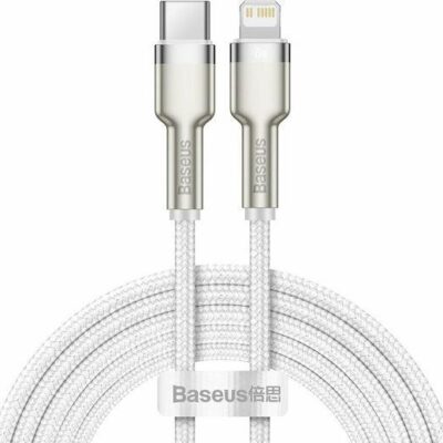 BASEUS CAFULE ΚΑΛΩΔΙΟ ΦΟΡΤΙΣΗΣ, TYPE-C ΣΕ LIGHTNING, 20W, 1M, ΛΕΥΚΟ