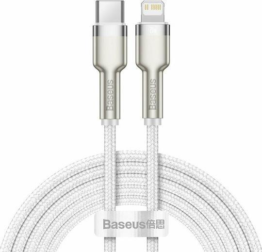 BASEUS CAFULE ΚΑΛΩΔΙΟ ΦΟΡΤΙΣΗΣ, TYPE-C ΣΕ LIGHTNING, 20W, 1M, ΛΕΥΚΟ