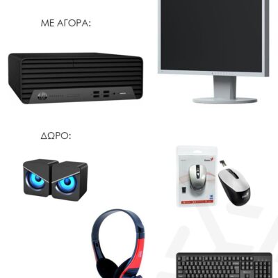 BUNDLE REF HP 600 G6 SFF i5-10500T, 8GB, 256GB SSD ΚΑΙ MONITOR EIZO 23in, FHD ΔΩΡΟ ΠΛΗΚΤΡΟΛΟΓΙΟ, ΠΟΝΤΙΚΙ, ΗΧΕΙΑ ΚΑΙ ΑΚΟΥΣΤΙΚΑ