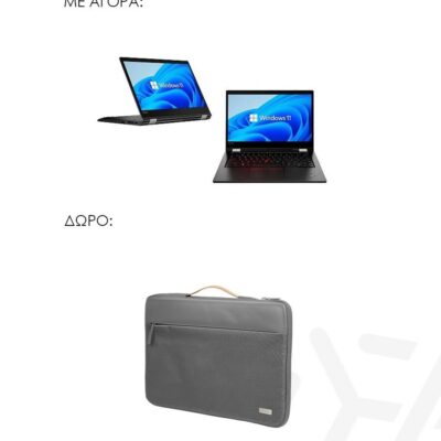 BUNDLE REF LENOVO L13 YOGA, 13in TOUCHSCREEN, I5-10210U, 8GB DDR4, 256GB ΔΩΡΟ HOCO GT7 EXTRAORDINARY ΤΣΑΝΤΑ ΛΑΠΤΟΠ 14in