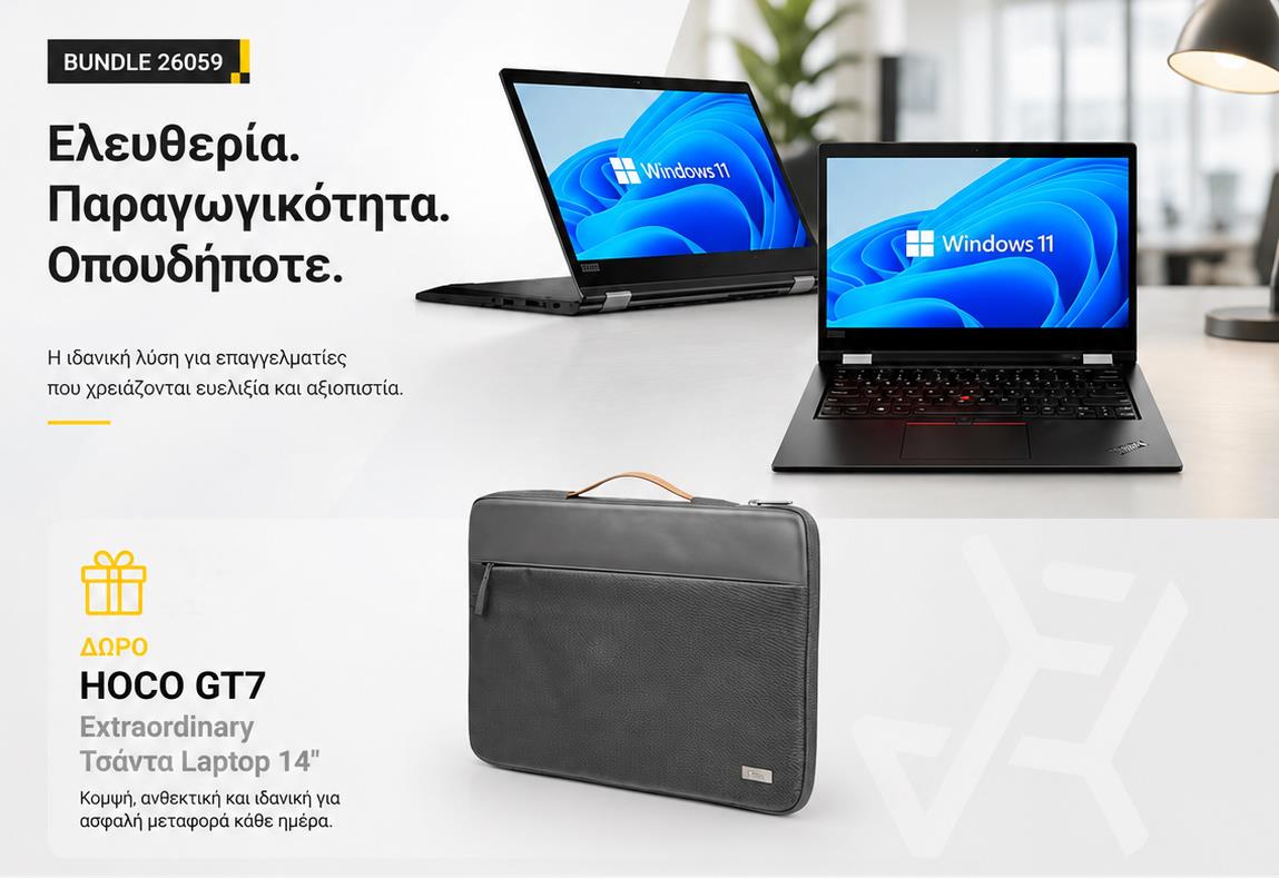 BUNDLE REF LENOVO L13 YOGA, 13in TOUCHSCREEN, I5-10210U, 8GB DDR4, 256GB ΔΩΡΟ HOCO GT7 EXTRAORDINARY ΤΣΑΝΤΑ ΛΑΠΤΟΠ 14in - Image 2