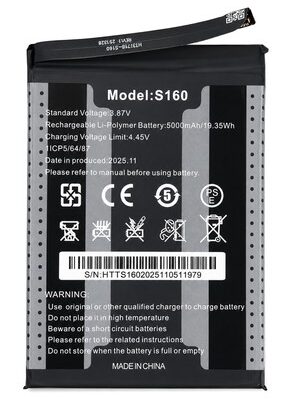 OUKITEL μπαταρία για smartphone C17