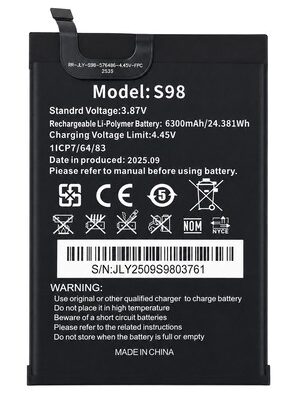 OUKITEL μπαταρία για smartphone G3