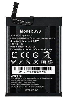 OUKITEL μπαταρία για smartphone G5