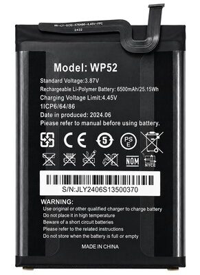 OUKITEL μπαταρία για smartphone WP52