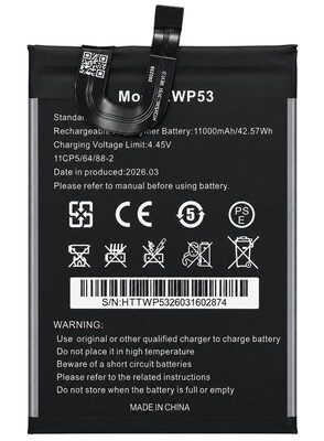 OUKITEL μπαταρία για smartphone WP53