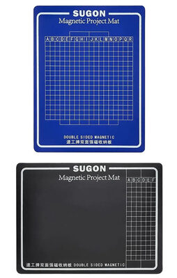SUGON μαγνητική mat βάση SGN-MAT, 2 όψεων, 15x11.5cm